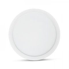 Світлодіодний світильник Feron AL510 24W білий (01587)