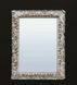 Зеркало ArtCeram Italiana подвесное 700х900 мм, серебро acs002 51