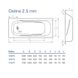 Ванна Koller Pool Deline 2,8 стальна прямокутна, з отвором для ручок, 1600x750 мм, біла B65US200E