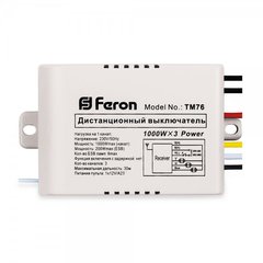 Дистанционный выключатель Feron TM76 (23345)