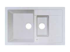 Кухонна мийка Adamant ANILA PLUS 775х495х200 мм, з сифоном, 01 білий