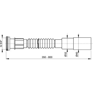 Гофра (Гнучке з'єднання) ALCAPLAST діаметр 32/40 мм, довжина від 350 до 800 мм A75