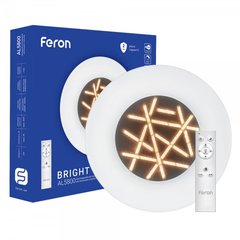 Світлодіодний світильник Feron AL5800 BRIGHT 80W (40066)