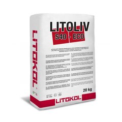 Самовирівнююча цементна суміш Litokol LITOLIV S40 ECO 20 кг S400020