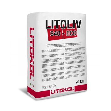 Самовыравнивающаяся цементная смесь Litokol LITOLIV S40 ECO 20 кг S400020