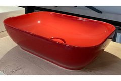 Раковина на стільницю Bien MOTTO COUNTER TOP BASIN 50 CM MTLG05003FD0R 0000