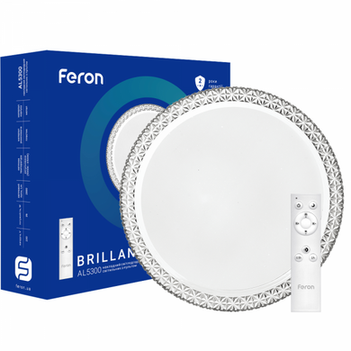 Світлодіодний світильник Feron AL5300 BRILLANT 60W (29517)