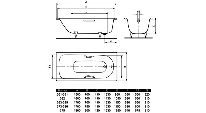 Ванна стальная Kaldewei Saniform Plus 375-1 встраиваемая, прямоугольная 1800х800 мм, белая 112800010001