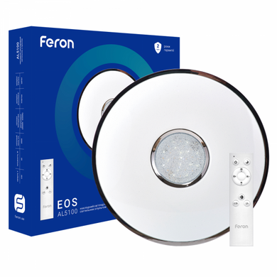 Світлодіодний світильник Feron AL5100 EOS 60W (29639)