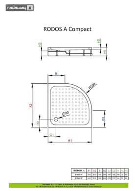 Душевой поддон RADAWAY Rodos A Compact акриловый, полукруглый 800x800 мм h165 белый 4P88155-03