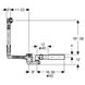 Слив-перелив Geberit для стандартной ванны, с фановым отводом 150.501.00.1