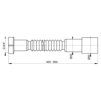 Гофра (Гнучке з'єднання) ALCAPLAST діаметр 6/4"x40/50 мм, довжина від 400 до 850 мм A77