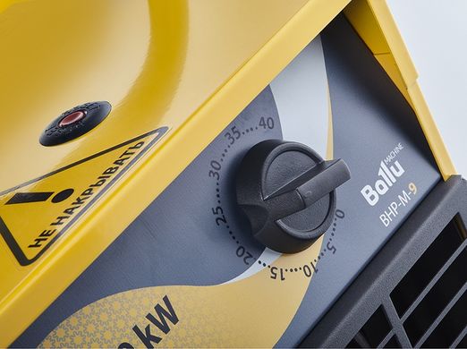 Обігрівач теплова гармата Ballu BHP-M-5, 4500Вт, 50м2, мех. керування, жовтий