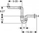 Сифон Geberit U-подібний, ПП, з відведенням 151.107.11.1