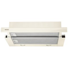 Витяжка ELEYUS Storm 700 LED SMD 60 BG