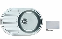 Кухонна мийка FRANKE PAMIRA вбудована зверху, 1-камерна оборотна 770х500 мм h165, хром 101.0255.790