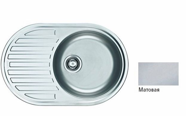 Кухонная мойка FRANKE PAMIRA встраиваемая сверху, 1-камерная оборотная 770х500 мм h165, хром 101.0255.790