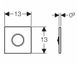 Кнопка змиву для пісуара Geberit HyTouch Sigma 01 сенсорна, білий 116.021.11.5