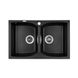 Кухонная мойка GRANADO CORDOBA Black Shine врезная 780x500 мм, с сифоном (1201)