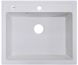 Кухонна мийка Adamant PRIZMA 590х495х200 мм, з сифоном, 01 білий