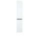 Пенал подвесной AM.PM X-Joy 35 см, правый, белый глянец M85CHR0356WG38