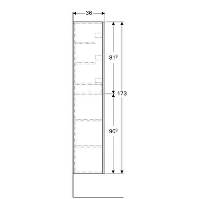 Пенал Geberit Acanto 500.619.01.2