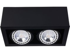 Точковий світильник Nowodvorski BOX BLACK II ES 111 9470