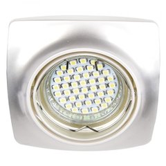 Встраиваемый светильник Feron DL6045 жемчужное серебро (30127)