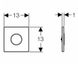 Кнопка змиву для пісуара Geberit HyTouch Sigma 10 сенсорна, хром глянець/хром матовий/хром глянець 116.025.KH.1