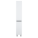 Пенал підлоговий AM.PM X-Joy 35 см, правий, з кошиком для білизни, білий глянець M85CSR0351WG38