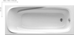 Ванна акрилова RAVAK VANDA II прямокутна, 1500x700 мм, біла CO11000000