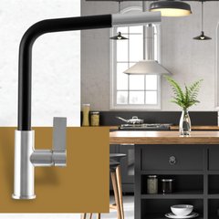 Змішувач для кухонної мийки Sink Quality BASE Black BSE-bk