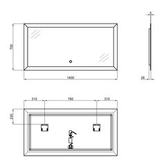 Дзеркало Qtap Aries 1400х700 з LED-підсвічуванням (QT0378160170140W)