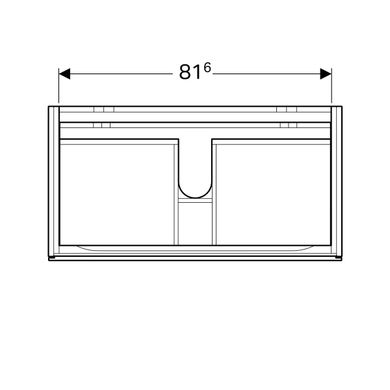 Тумба для раковини Geberit Xeno² 500.509.01.1