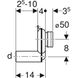 Сифон для писсуара Geberit горизонтальный выпуск d50, белый 152.950.11.1