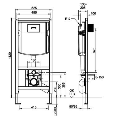 Инсталляционная система для унитаза Villeroy & Boch Viconnect в комплекте с креплением h1120 мм 92246100
