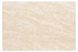 Обогреватель керамическая панель Ardesto HCP-750RBGM, 750Вт, 15м2, эл. управление, IP33, бежевый мрамор