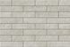 Плитка для фасаду/стін Cerrad STONE RAPID BIANCO 300x74x9