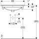 Раковина Geberit Selnova Square 60х48 отвір для змішувача в центрі, біла 500.994.00.1