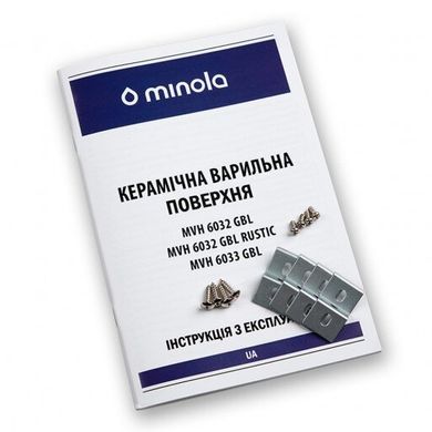 Поверхность стеклокерамическая Minola MVH 6033 GBL