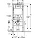 Инсталляция Geberit DuofixBasic со смывным бачком скрытого монтажа Delta 458.103.00.1