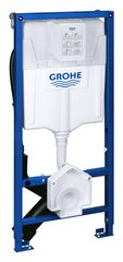 Інсталяційна система під унітаз з функцією біде Grohe RAPID SL без кнопки змиву 39112001