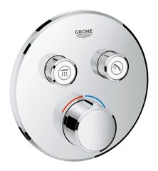 Прихований змішувач GROHE SmartControl 29145000