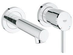 Змішувач для раковини GROHE Concetto New 19575001