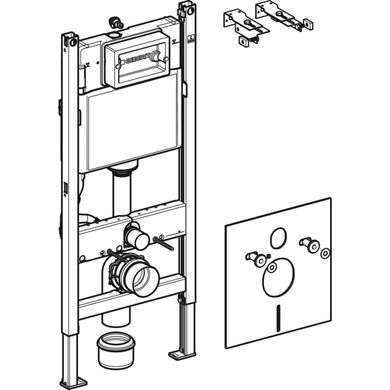 Інсталяція Geberit Duofix з підвісним унітазом Selnova Rimfree + сидіння, без кнопки 501.545.01.1+500.335.01.1+458.126.00.1