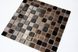 Мозаїка скляна Kotto Keramika 300x300 мм coffe d/coffe m/coffe w GM 4010 C3