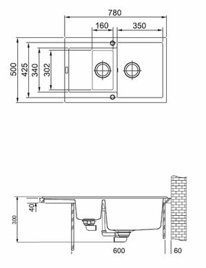 Кухонна мийка FRANKE MARIS вбудована зверху, 2-камерна оборотна 780х500 мм h200, онікс 114.0381.015