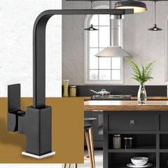 Змішувач для кухонної мийки Sink Quality MOON Black BNK-bk