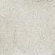 Плитка для підлоги Opoczno Newstone White 59,8х59,8 (210445)