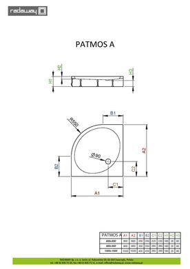 Душовий піддон RADAWAY Patmos A акриловий, напівкруглий 800x800 мм h160 білий 4S88155-03